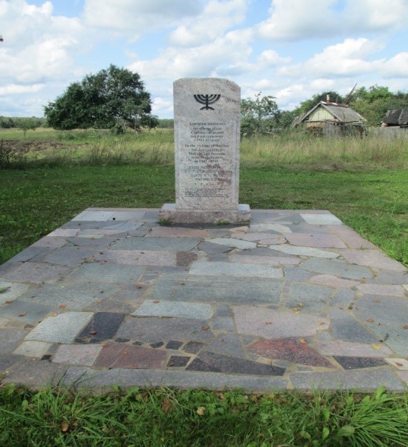 Памятник Жертв фашизма, расположенная в д. Слобода, Бешенковичский район, Витебская область