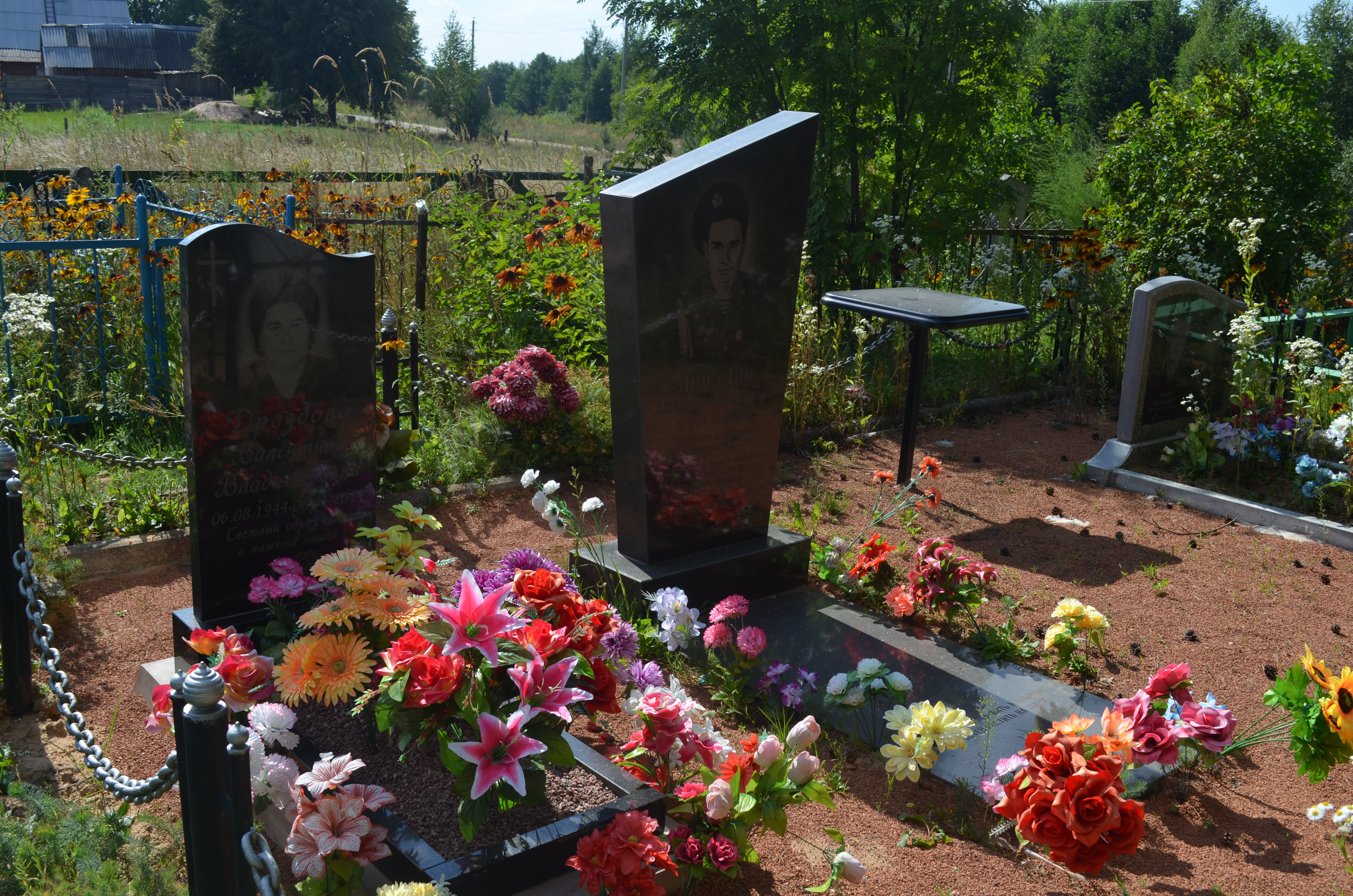 Братская могила №4951, расположенная в д. Минтурово, Полоцкий район, Витебская область