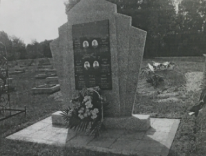 Братская могила Жертв войн, расположенная в г. Брест,  район, Брестская область