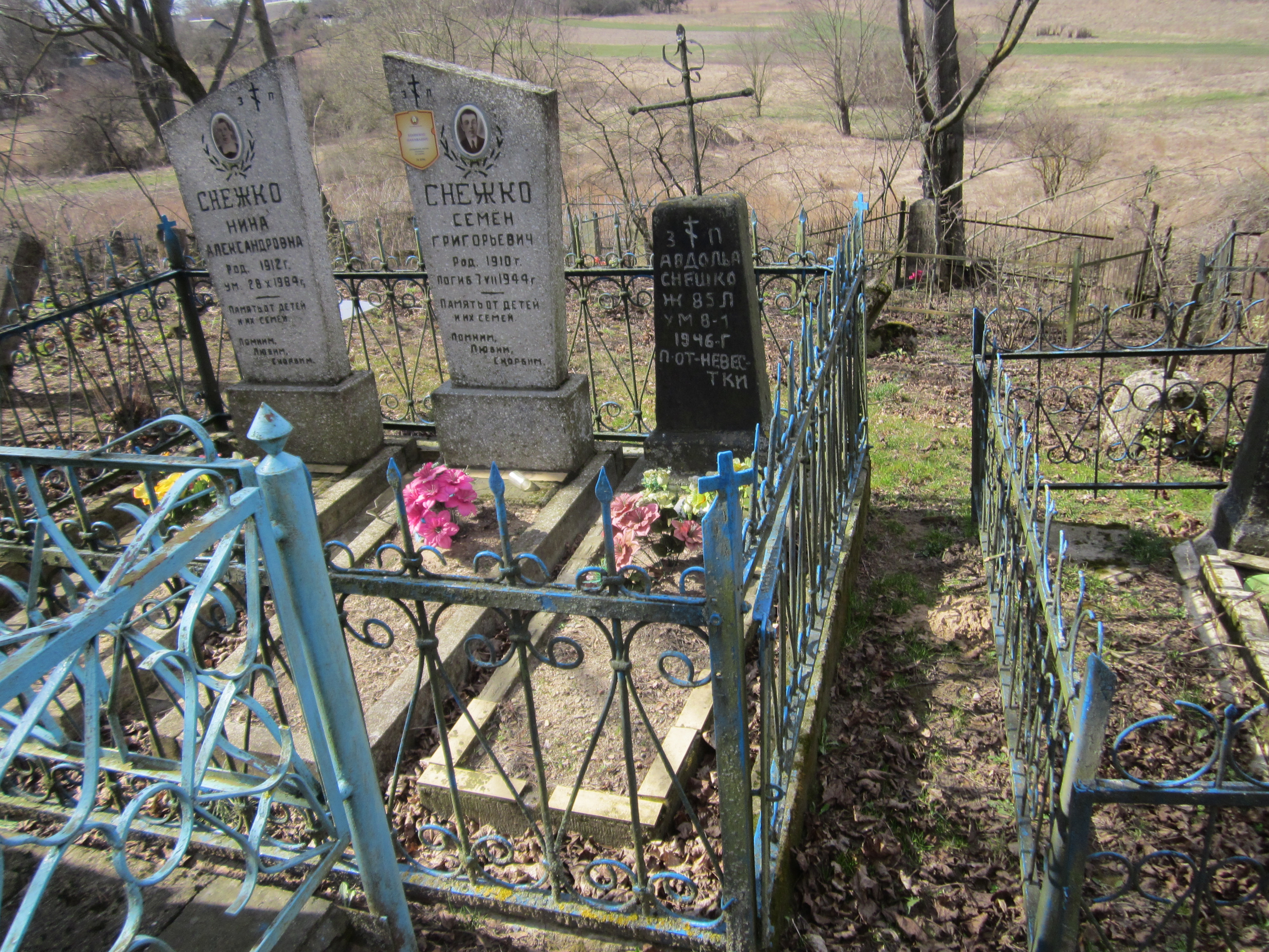 Индивидуальная могила № 4996, расположенная в д. Бартники, Барановичский район, Брестская область