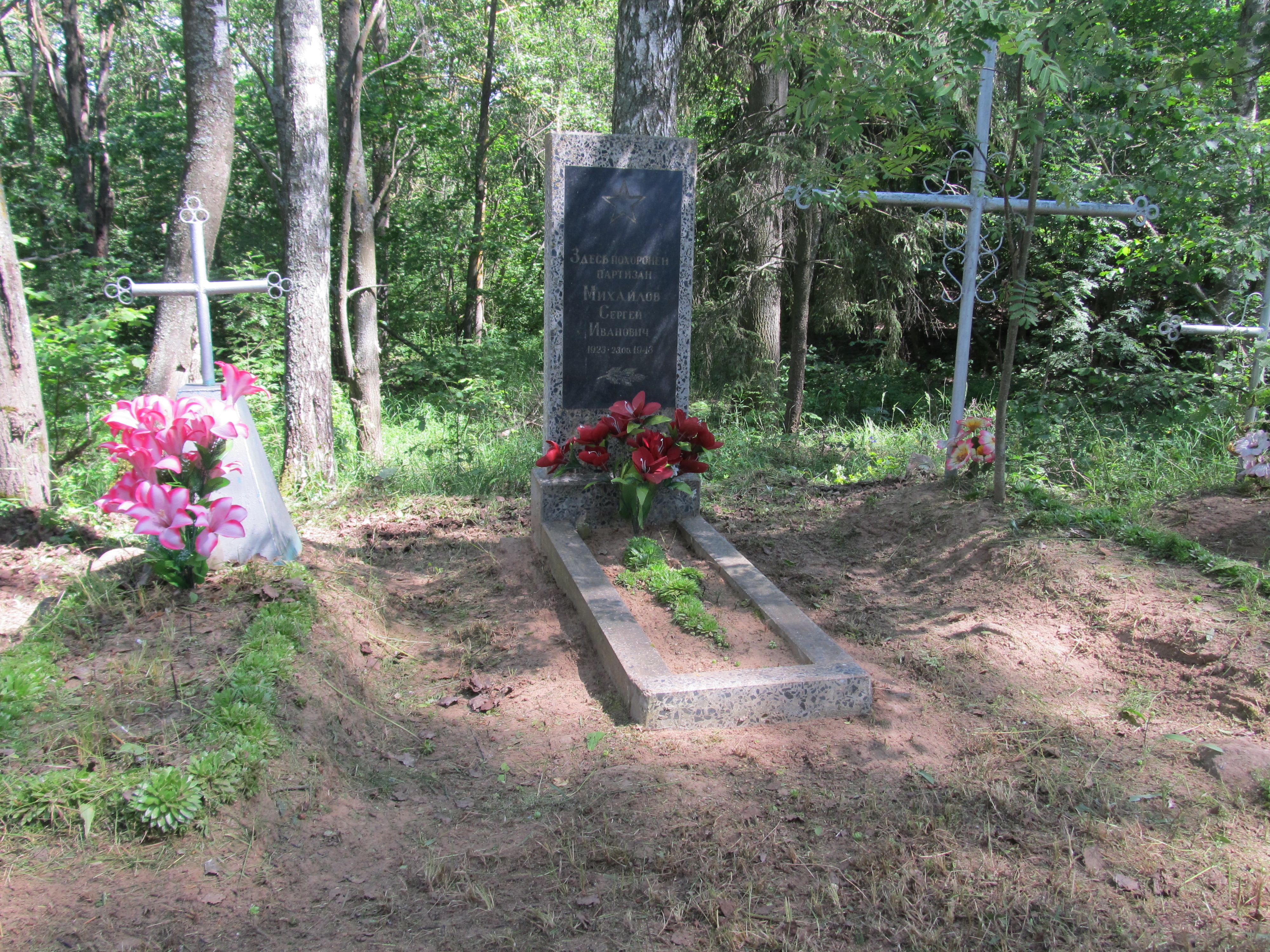 Индивидуальная могила Воинское захоронение №6675, расположенная в д. Праники, Витебский район, Витебская область