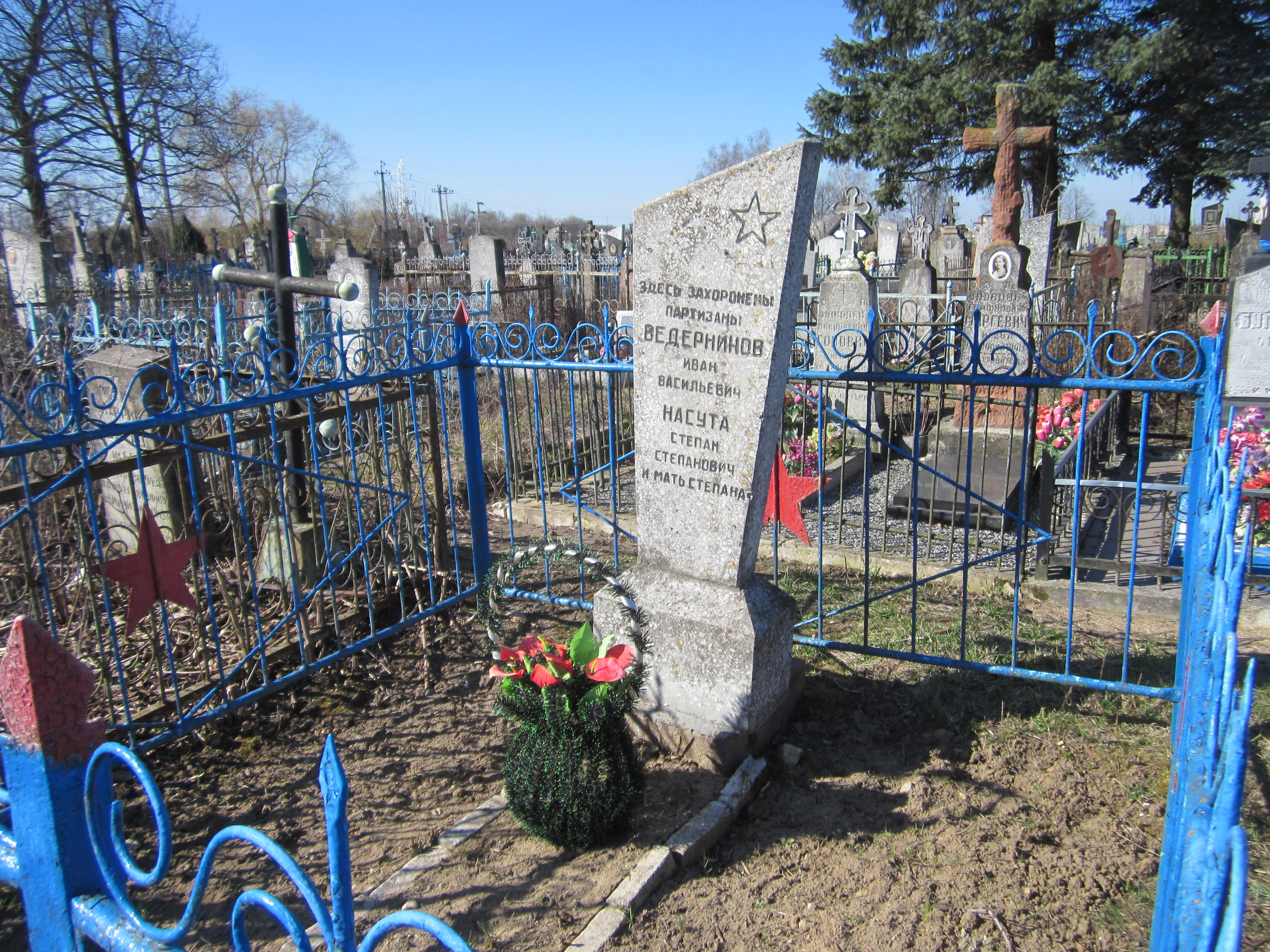Братская могила № 414, расположенная в д. Большая Колпеница, Барановичский район, Брестская область