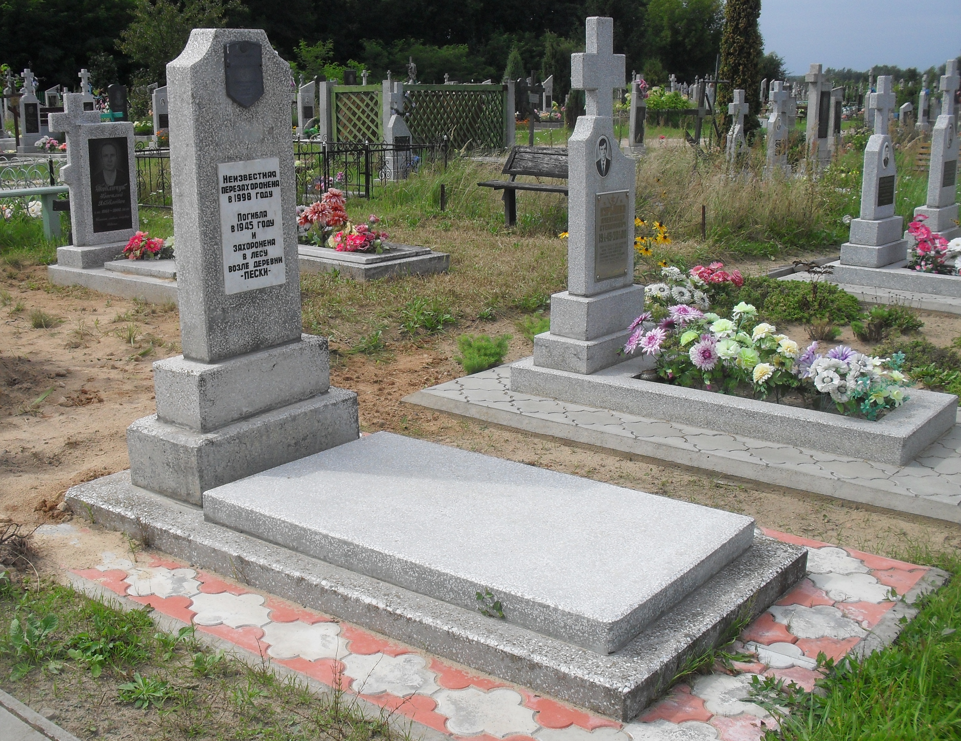 Индивидуальная могила Неизвестная женщина, расположенная в г. Брест,  район, Брестская область