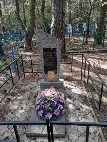 Индивидуальная могила Ф.И. Митраховича, расположенная в д.Смычек (гражданское клодбище), Буда-Кошелевский район, Гомельская область