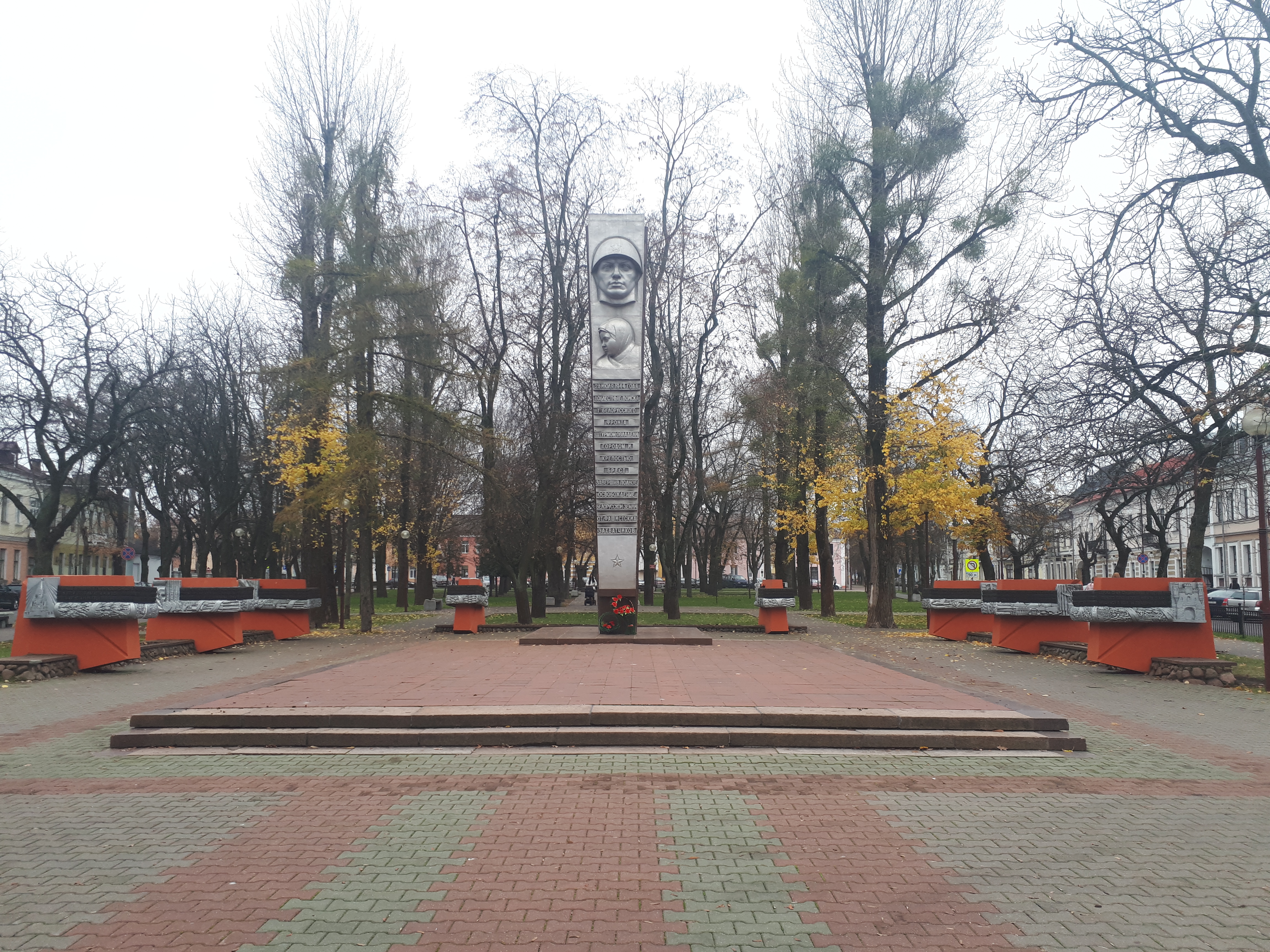 Памятник Освобождение, расположенная в г.Брест, Брестский район, Брестская область
