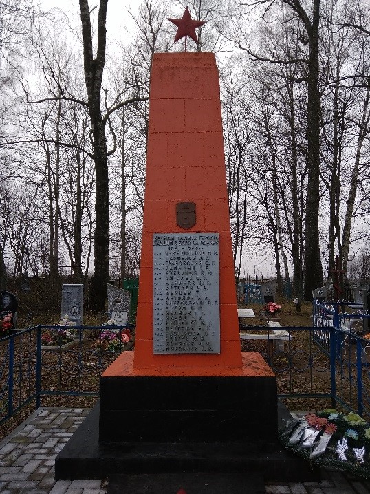 Братская могила № 4029, расположенная в аг. Свеча, Бешенковичский район, Витебская область