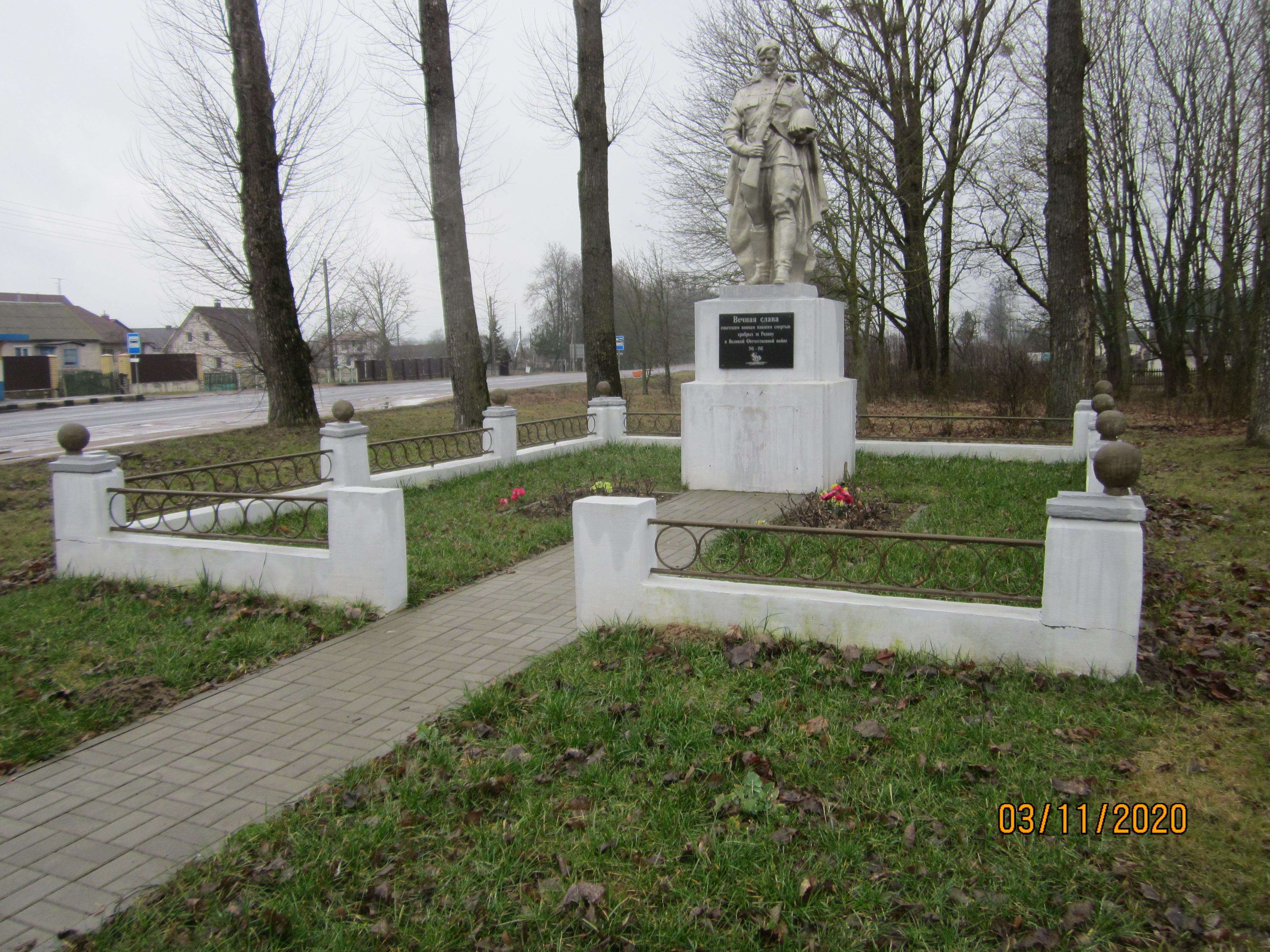 Братская могила № 418, расположенная в д. Приозёрная, Барановичский район, Брестская область