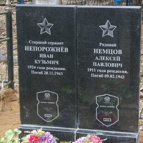 Братская могила На гражданском кладбище, расположенная в вблизи д. Межно, Россонский район, Витебская область