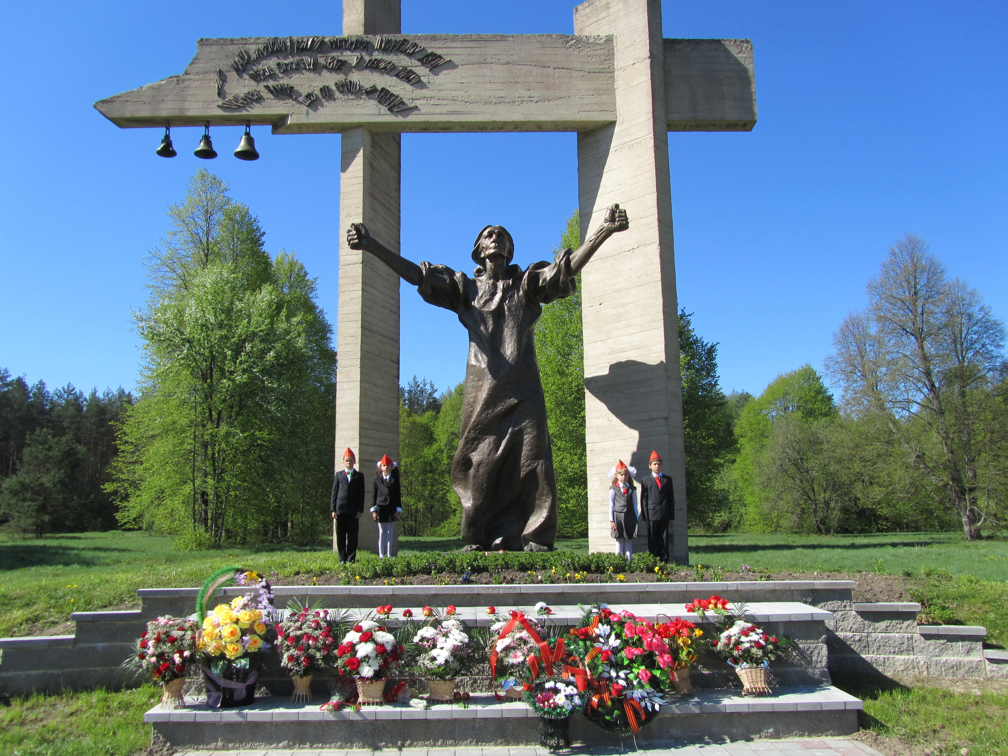 Мемориальный комплекс «Шуневка», расположенная в вблизи д. Добрунь, Докшицкий район, Витебская область