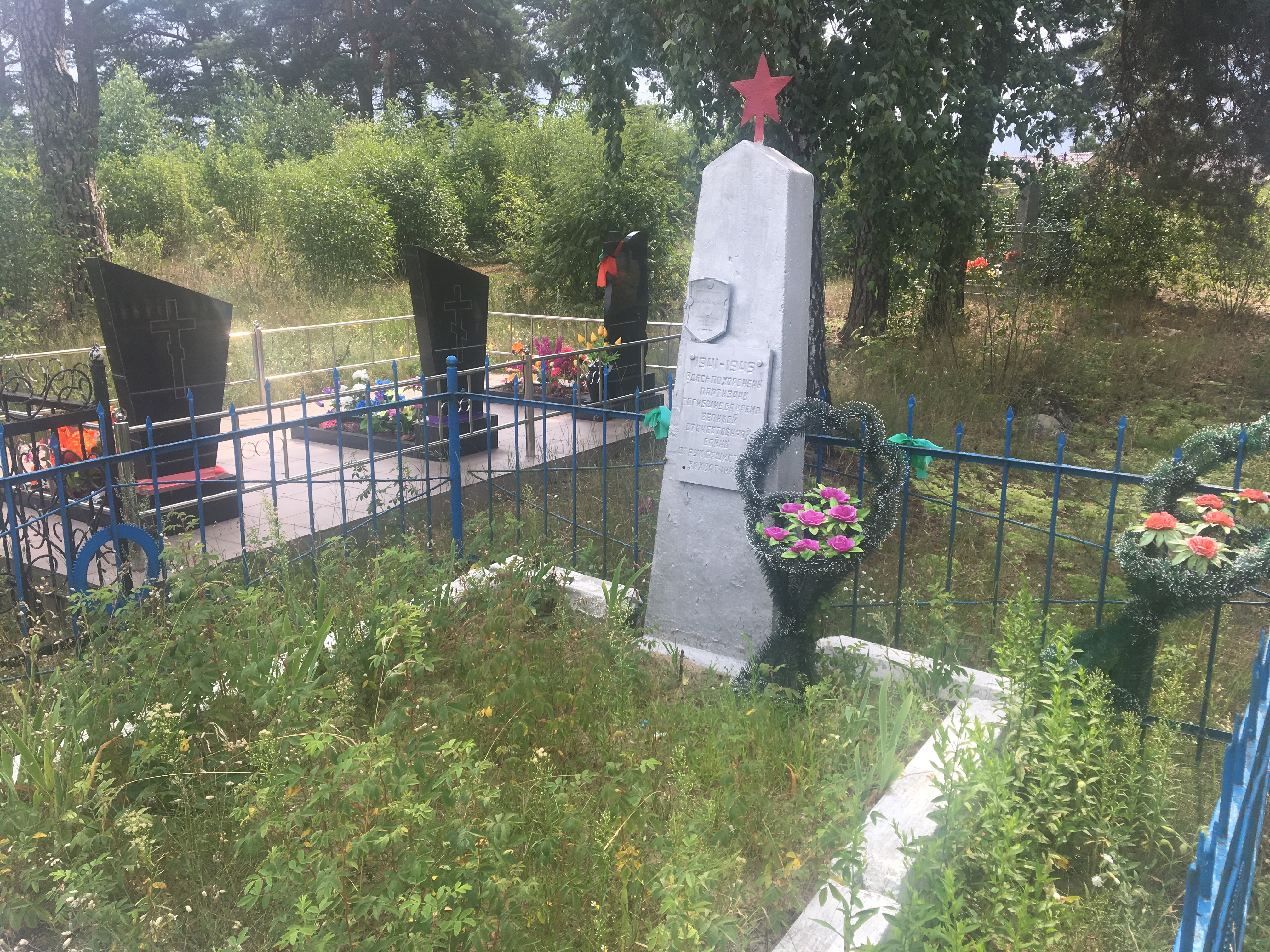 Памятник Индивидуальноя могила, расположенная в д. Маково, Ганцевичский район, Брестская область