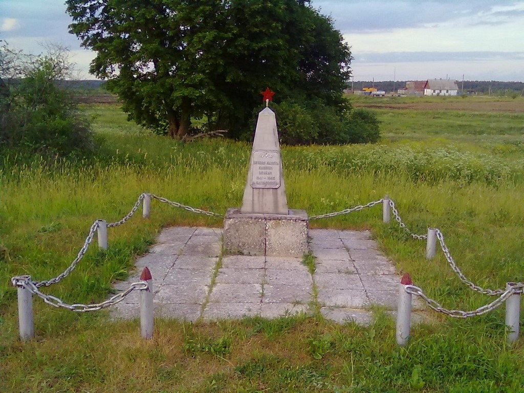 Памятный знак, расположенная в д.Батиловщина, Глубокский район, Витебская область