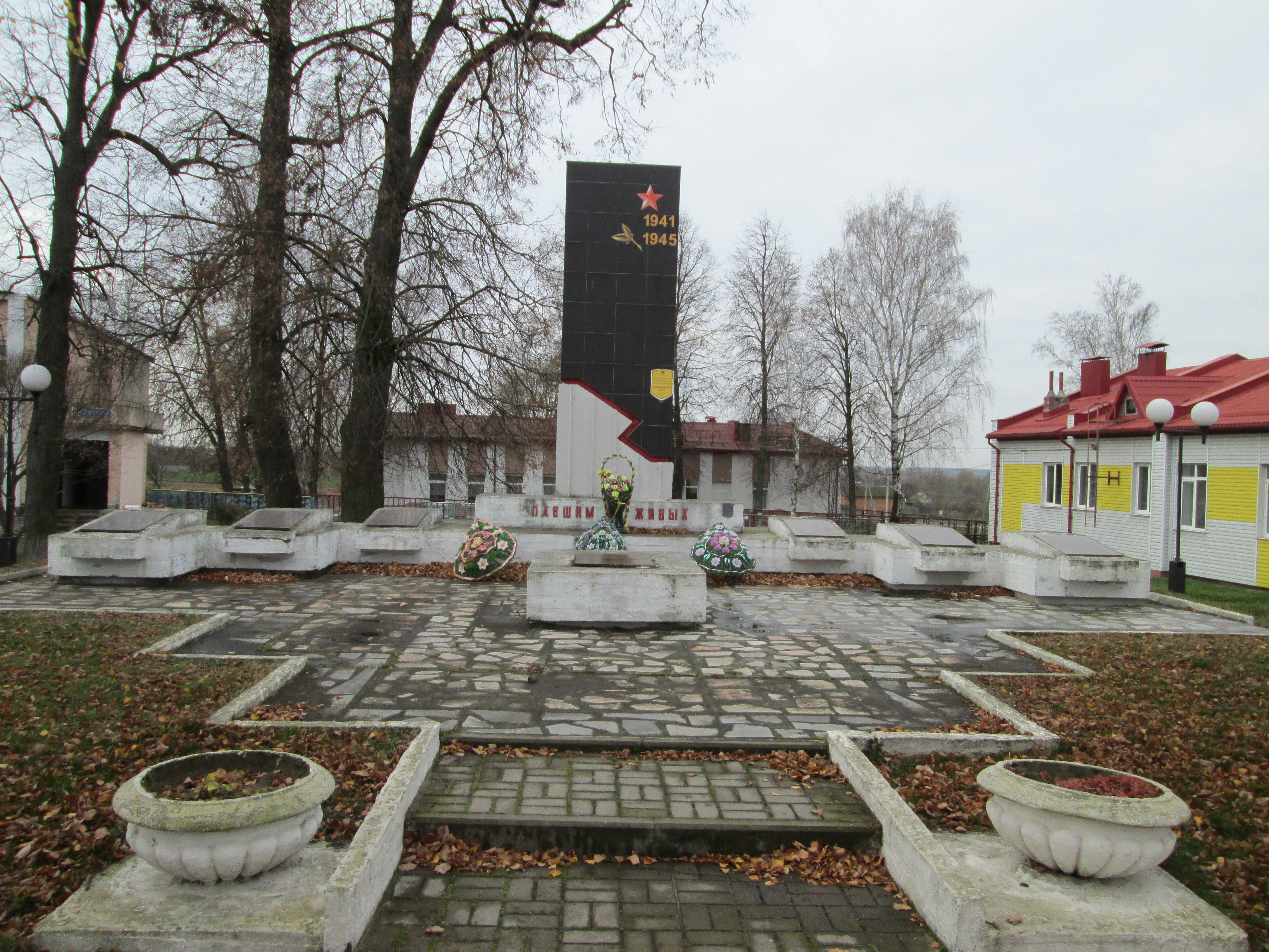 Обелиск, расположенная в аг. Кузьминичи, Добрушский район, Гомельская область