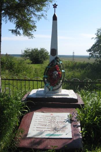 Братская могила № 2595, расположенная в д. Залесье, Чашникский район, Витебская область