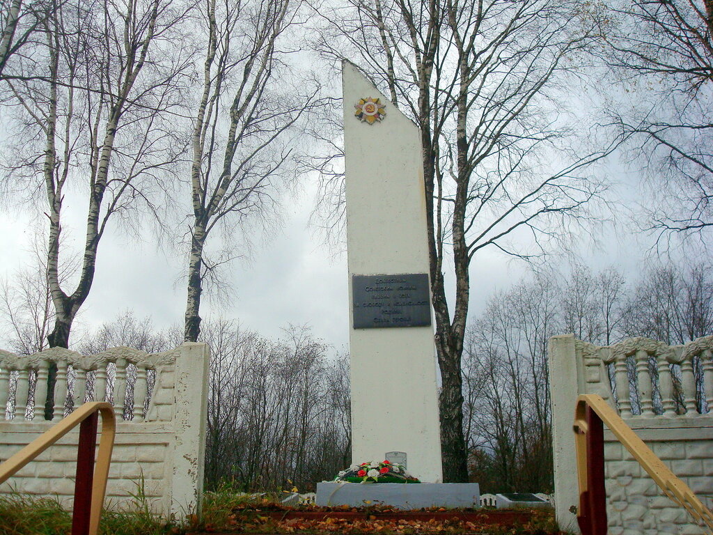 Воинское захоронение №2412, расположенная в д. Веремеево, Городокский район, Витебская область