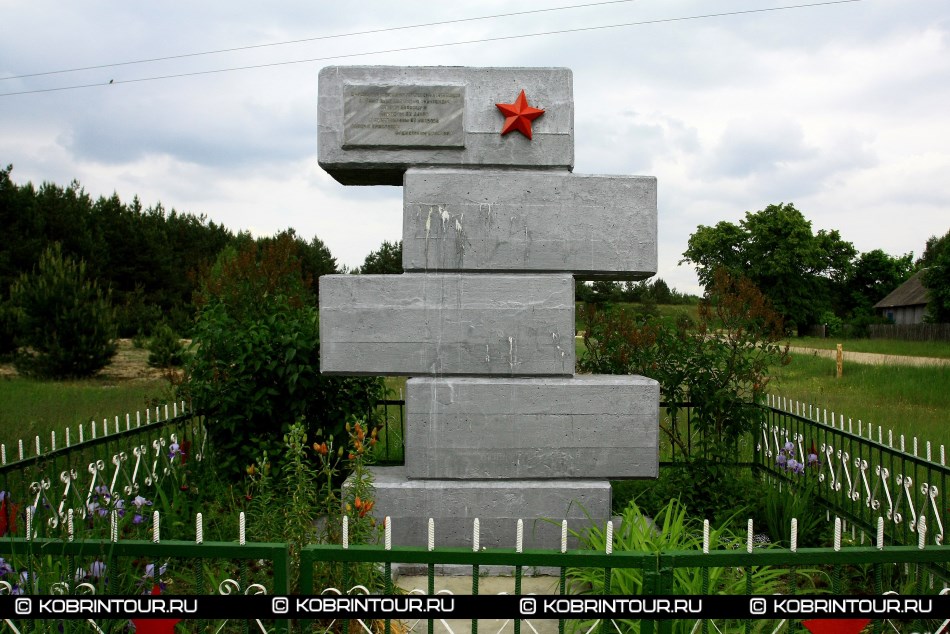 Памятник Жертвам фашизма, расположенная в , кобринский район, брестская область