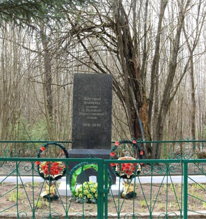 Братская могила жертв фашизма, расположенная в вблизи д. Ярошовка, Дзержинский район, Минская область