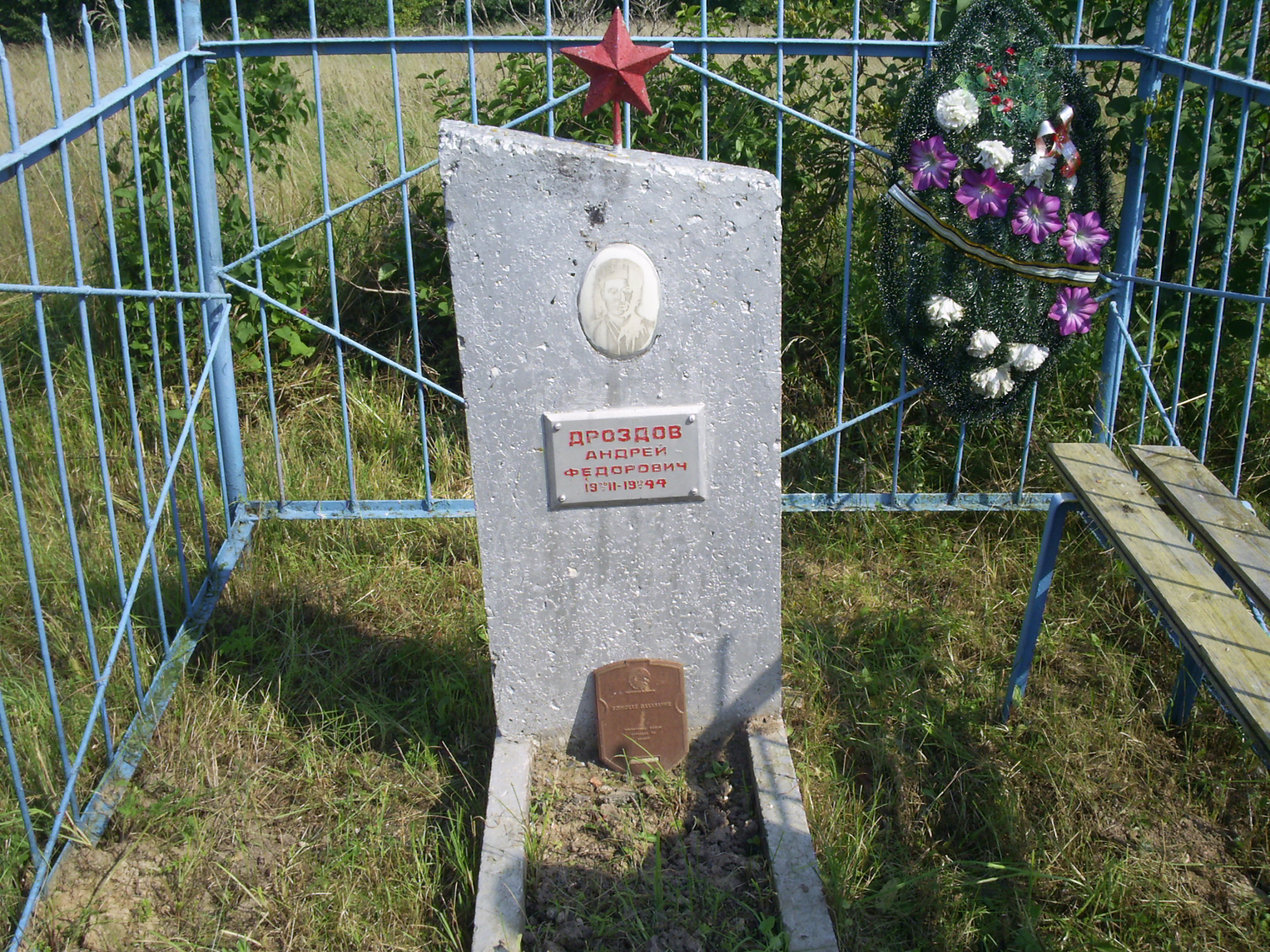 Индивидуальная могила №5713, расположенная в севернее д. Лучиновка, Витебский район, Витебская область