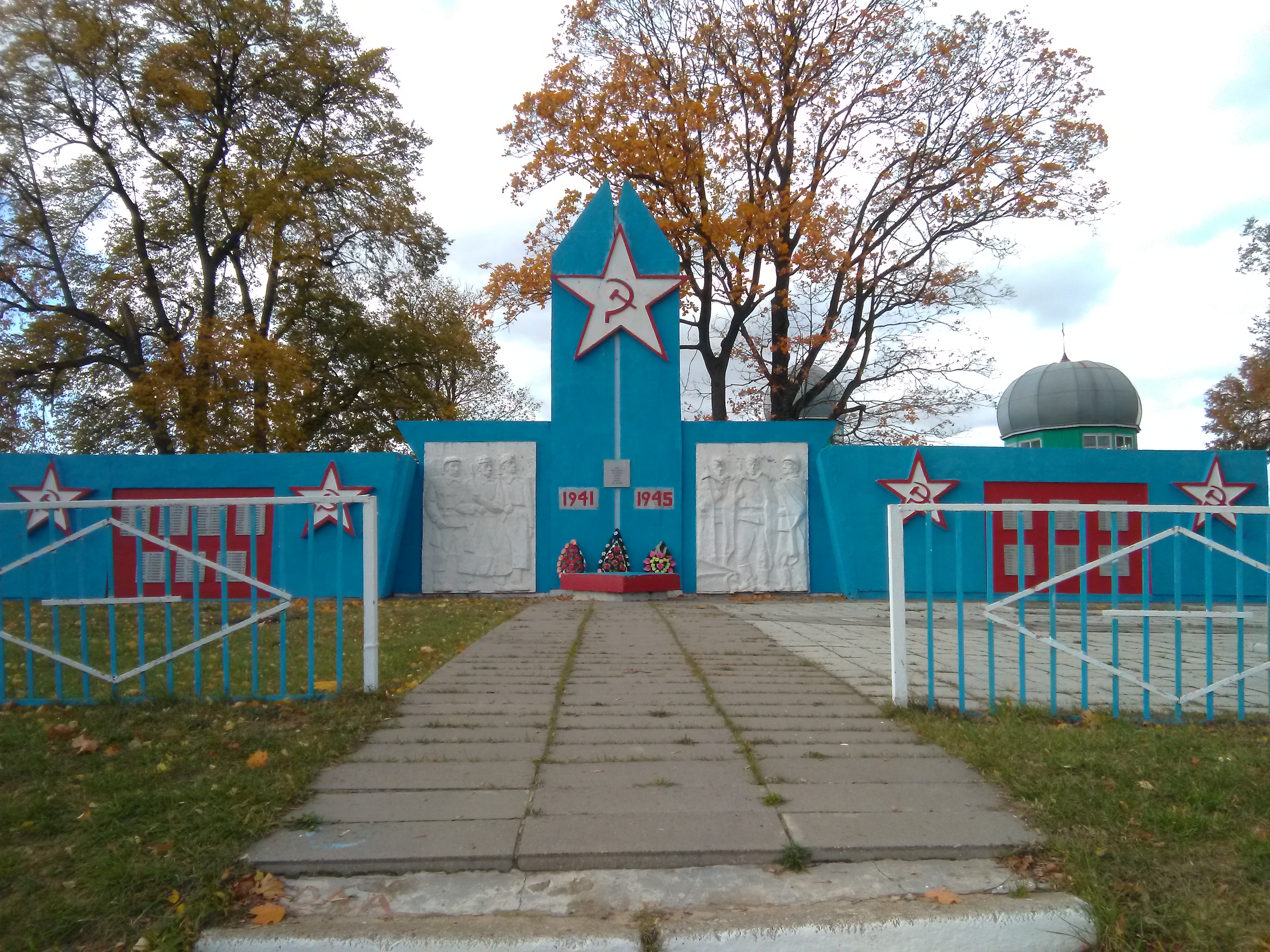 Братская могила Погибшим воинам-односельчанам, расположенная в , Ветковский район, Гомельская область