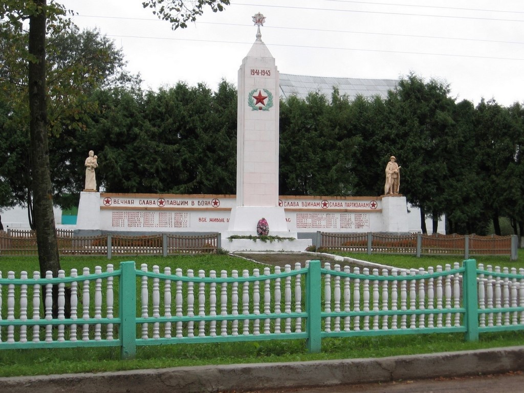 Памятник, расположенная в д.Верхнее, Глубокский район, Витебская область