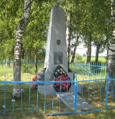 Братская могила № 2602, расположенная в д. Тарантово, Чашникский район, Витебская область
