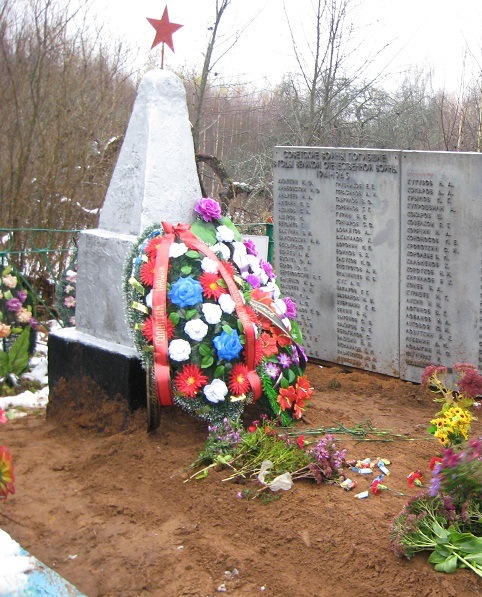 Братская могила №2405, расположенная в д. Прудок, Городокский район, Витебская область