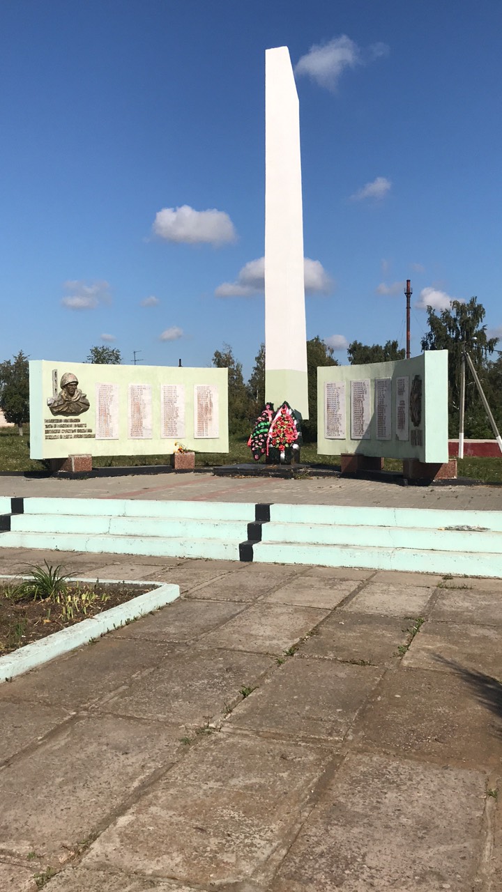 Мемориальный комплекс Погибшим воинам, расположенная в аг. Тереничи, Гомельский район, Гомельская область